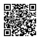 廣州強龍捲風已造成5人死亡33人受傷