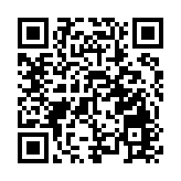 深圳設計再攀高峰 4876件作品角逐「鯤鵬獎」