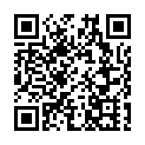 許正宇28日赴北京出席2024中關村論壇並發表主旨演講