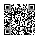 4歲女童染甲型流感併發腦病變 情況危殆