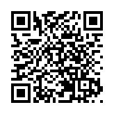 印尼西爪哇省海域發生6.5級地震