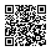 文旅部：將率先恢復福建居民到馬祖旅遊