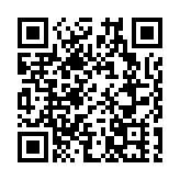 煤氣公司研發管道機械人 首屆「職安健創科大獎」獲殊榮