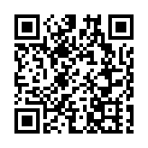 「積金易」平台6月26日投入運作 將有第一個強積金計劃率先加入