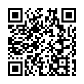 粵港澳大灣區掀起新一輪「醫科熱」？