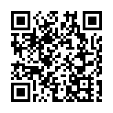 胡軍：發展質量比增長速度更重要 大灣區融合發展前景光明