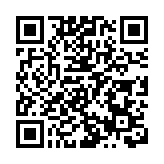 2024「慶五四青年節」中西區古蹟CITY WALK 暨「香江風采」志願者領袖培訓計劃啟動禮