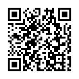 有片 | 暴雨袭博罗致多地内涝 该县全力投入抢险救援