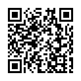 深港澳聯合舉辦「大灣區涉稅專業服務專題研討」