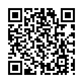 助力產業科技融合  2024院士專家入百企進百校29日梅州啟幕