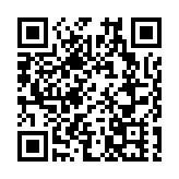 黃海海域發生4.4級地震 山東遼寧有震感