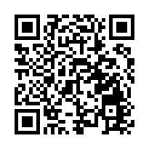 ​ 3波道路出行高峰將至！「五一」假期這些路段易擁堵