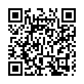 琴澳游更方便！內地參加「琴澳旅遊團」人員可多次往返琴澳