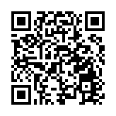 「五一」假期 中山港口岸增開約20個出入境航班