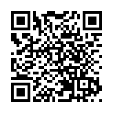 廣州首條地鐵環線離通車又近一步  「換乘之王」地鐵十一號正式長軌貫通