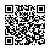 唐代璧畫展覽對外開放 今起免費入場