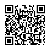 深圳市常住人口創歷史新高