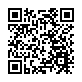 廣州競逐銀髮經濟「萬億賽道」 廣州開發區銀髮經濟產業大會在黃埔區舉行