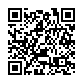 【ESG新視角】「鄉村振興 綠美柏埔」 平安人壽攜手柏埔推進綠美廣東生態建設