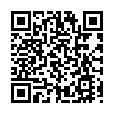 截至3月中國獨角獸企業達369家 居全球第二