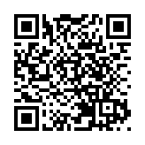 強二線城市成都全面取消住房限購 專家料會有更多城市加入