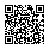 2024年湖南先進製造業應用場景對接會在長沙舉辦