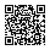 海外華文媒體采風九江行（五）：湖口——江湖兩色 石鐘千年