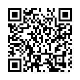 祁連山「野菇」實現工廠化量產：舌尖上的張掖添新菜