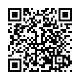 未來產業看合肥高新〡前瞻佈局量子賽道 從並跑邁向領跑