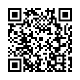 浙川茶產業融合發展大會舉行  北川苔子茶1號新品種發佈