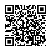 希迪智駕牽頭項目入選交通運輸部第二批智能交通先導應用試點