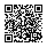 科技加持 成都世園會好看又好玩