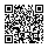 哈爾濱松花江全新主題碼頭與特色遊船啟航 引領沉浸式文旅新風潮