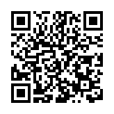 「哈爾濱冰雪大世界」榮獲全國五一勞動獎狀