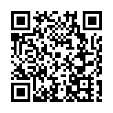 「南」「北」相約  奔赴清涼 黑龍江省2024年夏季旅遊推介會走進南寧