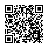 重量級新能源項目簽約 合肥新站探索「全民換電」新模式