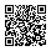 吾悅廣場安徽區域中心店綻放壩上街