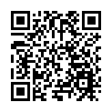 深圳圖書館助力視障者「感知」植物的奧秘