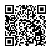 「發展高品質 釋放新動能」2024瀋陽文體旅產業融合發展大會成功舉辦