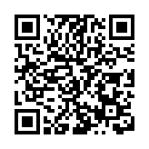 瀋陽市「鐵西區校外實踐教育基地聯盟」正式成立並揭牌