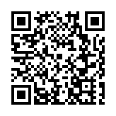 皖黟縣：推特色信貸  興民宿產業