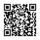 深圖 「方志里的深圳」小程序入選文旅部智慧圖書館創新應用優秀案例