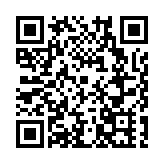 整村運營延鏈升級  皖黟縣西遞鎮打響一村一品新IP