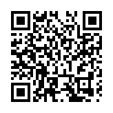 北京西城椿樹街道文化建設三年行動計劃正式發布