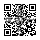 海外華文媒體采風九江行（四）：悠然廬山后 八賽風光美