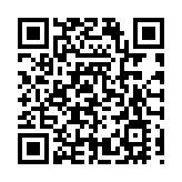 全省首部！《汕尾市社會消防宣傳教育培訓規定》5月1日起實施