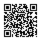 群眾當主角線上觀眾超20萬  皖休寧東臨溪鎮「村晚」好看又「好吃」