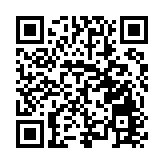 文藝項目如何「命中」國家藝術基金？四川這個大會告訴你