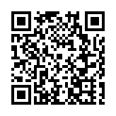 以花為媒  成都推出「世界遺產之旅」全域精品旅遊線路