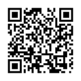 總投資19.1億元！2024年4月海南三亞12個項目集中開工